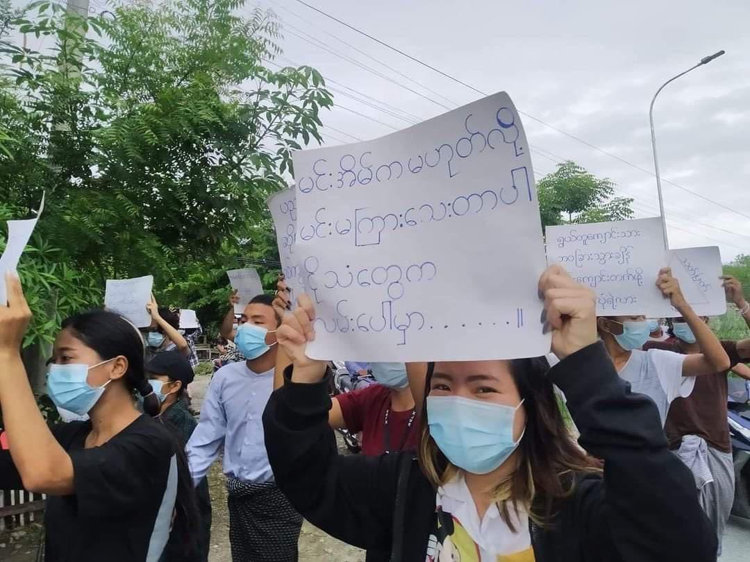 Mandalay University students march on the morning of June 10 to protest against the military dictatorship.

#June10Coup #WhatsHappeningInMyanmar