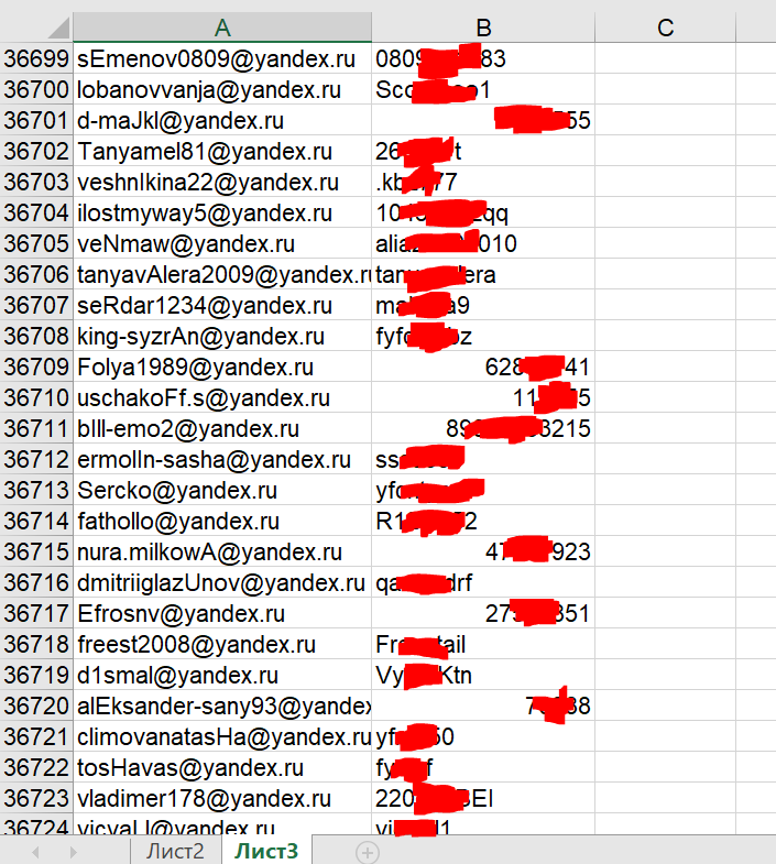 Phishers who don't know how to configure properly a web server, lol #infosec #cybercrime #Phishing