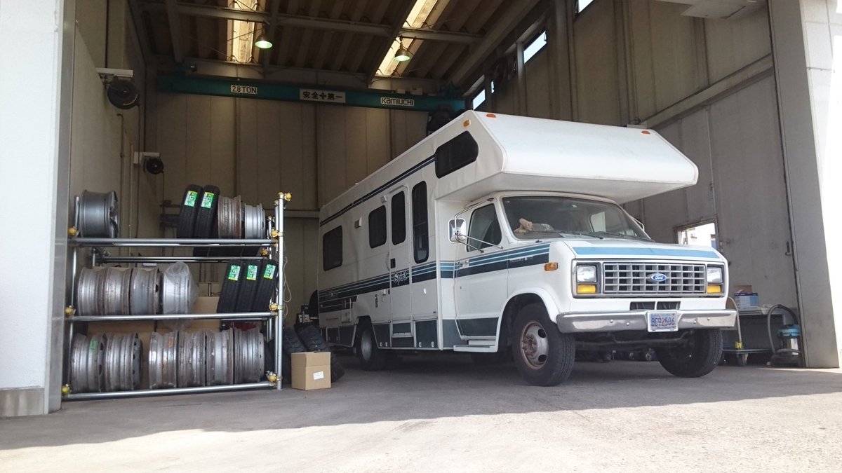 برچسب フォード در توییتر