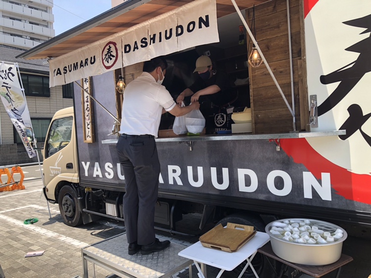 やすまるだし 公式 やすまるうどん 本日オープンです こだわりのおだしで皆様に元気をおだしする 笑 やすまるうどんです 皆様のお越しを心よりお待ちしております 四国ガス第２ビル T Co Dyvmgfpsom やすまるだし うどん