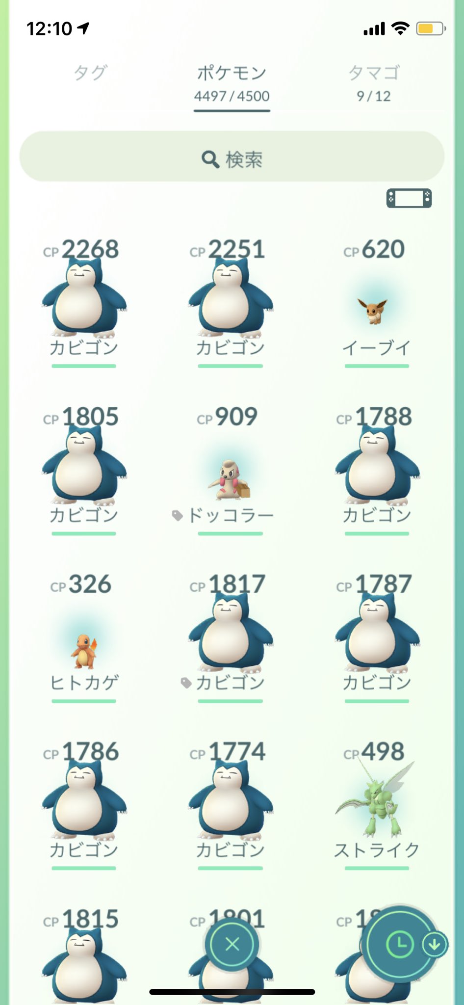 ポケモンgo オススメ ジム防衛用ポケモン 15選 ロケットニュース24