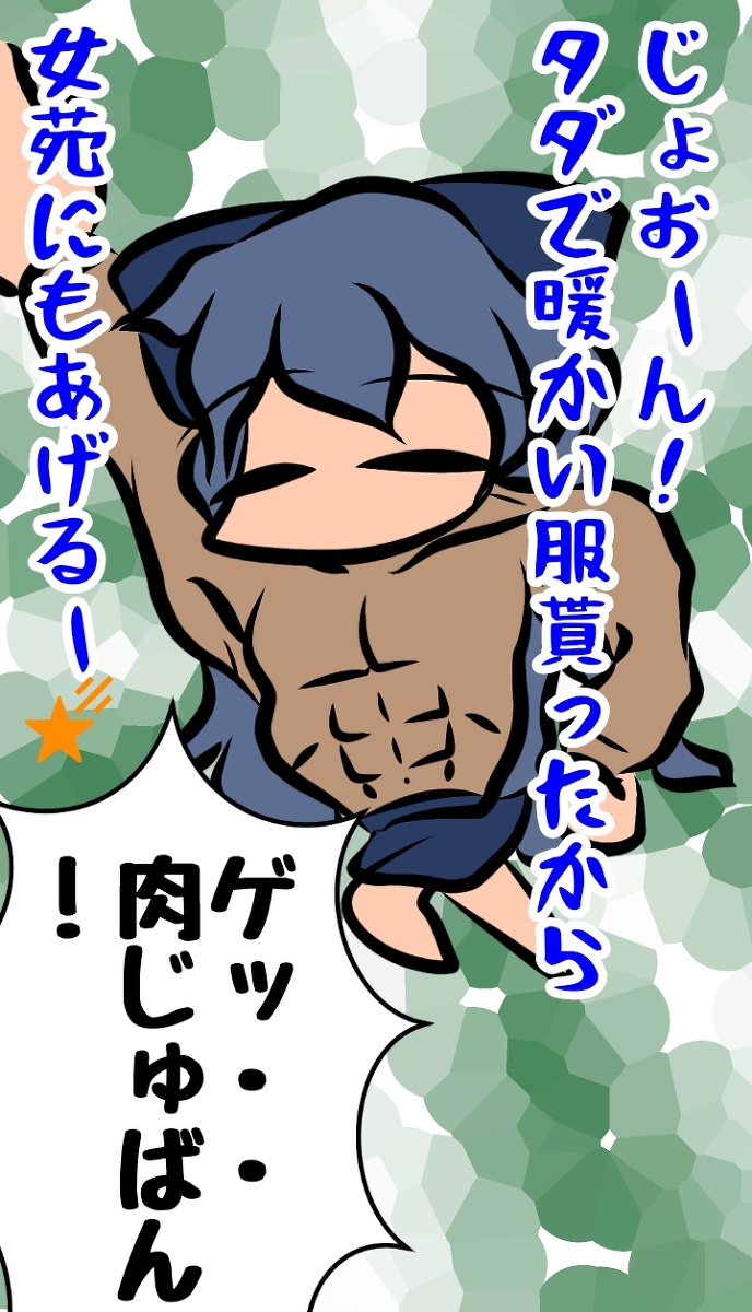Bqkxcfuhsussrm