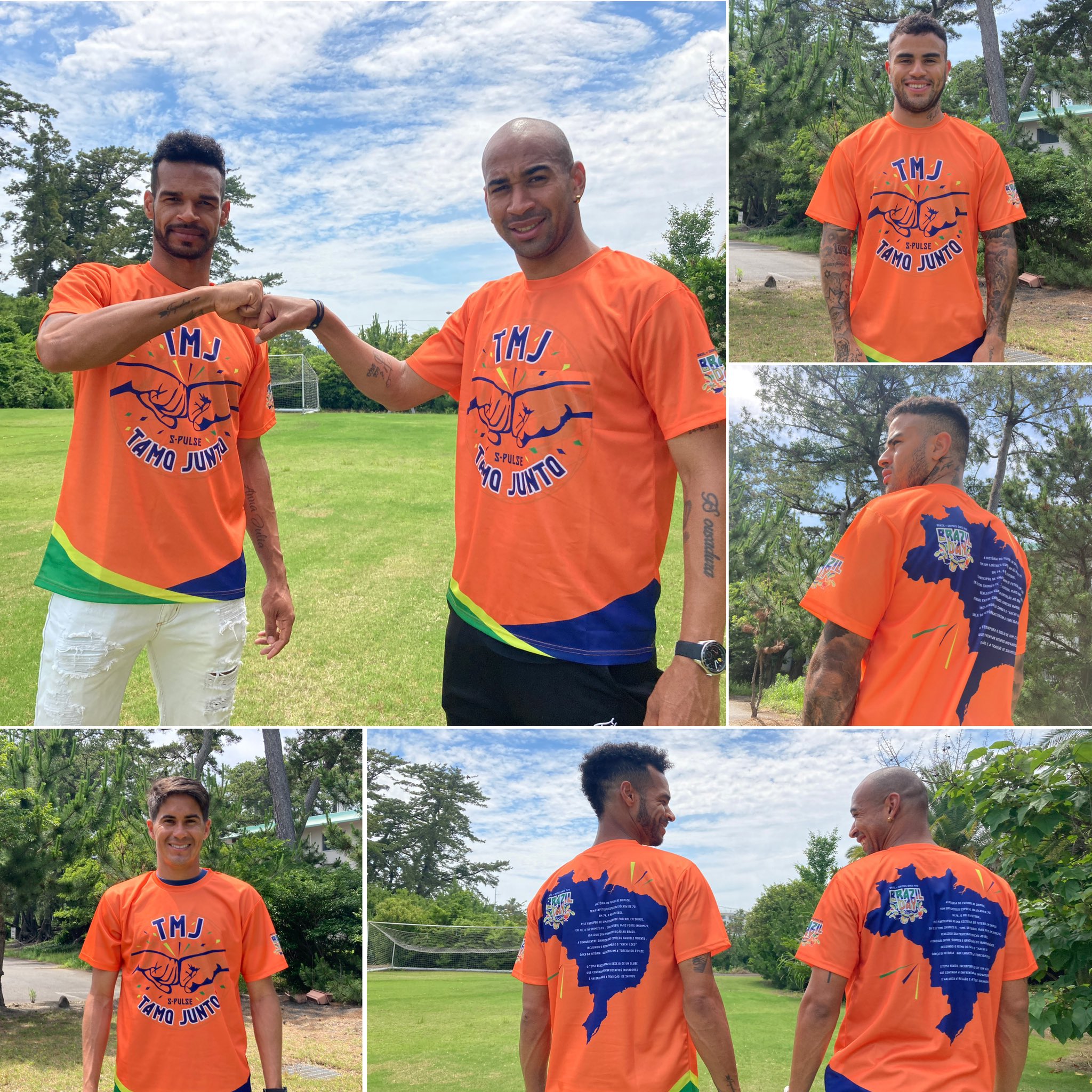 清水エスパルス公式 7 17 土 川崎戦 ブラジルデー 来場者プレゼントtシャツ デザイン決定 7 17 土 川崎戦は ブラジルデー 様々なイベントを実施しますのでご期待ください キーワードは タモジュント デザインコンセプト 清水エスパルス公式 7 17 土 川崎戦 ブラジルデー 来場者プレゼントtシャツ デザイン決定 7 17 土 川崎戦は ブラジルデー 様々なイベントを実施しますのでご期待ください キーワードは タモジュント デザインコンセプト