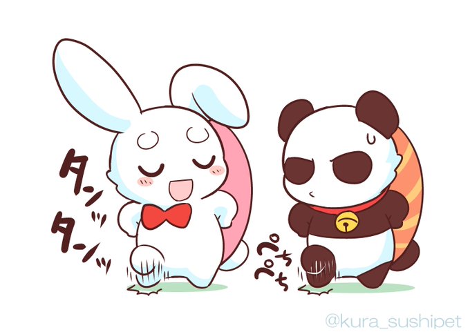 Popular Tweets Of すしペット 3 Whotwi Graphical Twitter Analysis