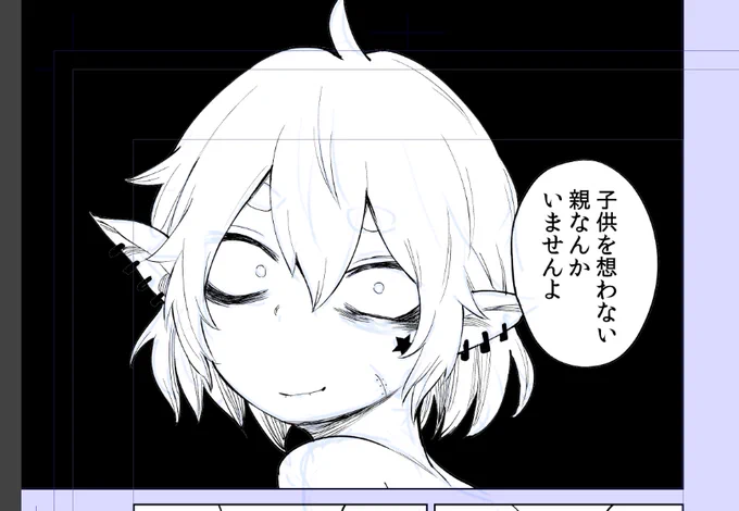 見守ってくださった方々ありがとうございました!!!
がんばれました!! https://t.co/eLR6zreTcT 