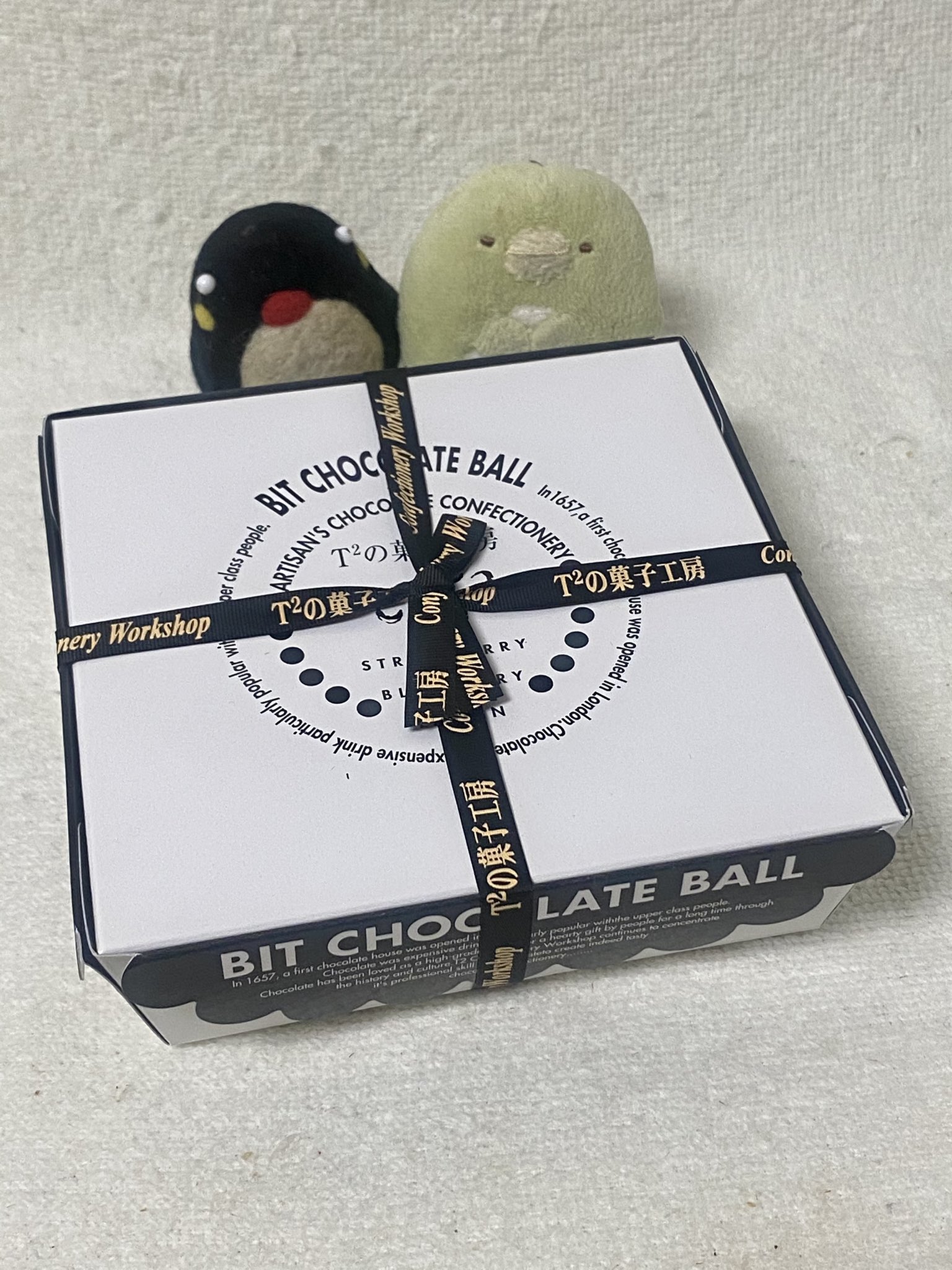 福寿軒 Twitter Search Twitter