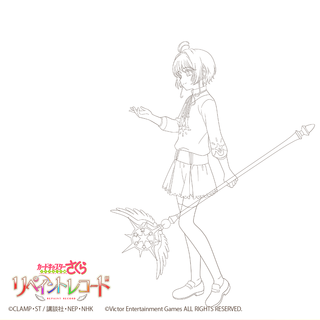 カードキャプターさくら リペイントレコード 公式 イベント予告 シーンカード線画公開 イベント予告 さくらがキッチンに立つと 光る球が飛び回る 間もなく開催 Ccsakura リペレコ Ccrr カードキャプターさくら Ccさくら T Co