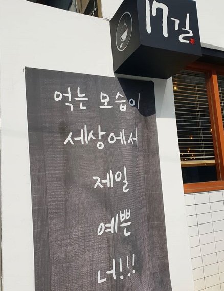 Mdurable's tweet photo. ^~외롭고 심심한분들 저랑대화하면서  놀아요^  #섹트 #시작
#섹트 #바닐라 #아님 #여자 , #남자 #모두 #친구하자! https://t.co/IfYgPC99Qx