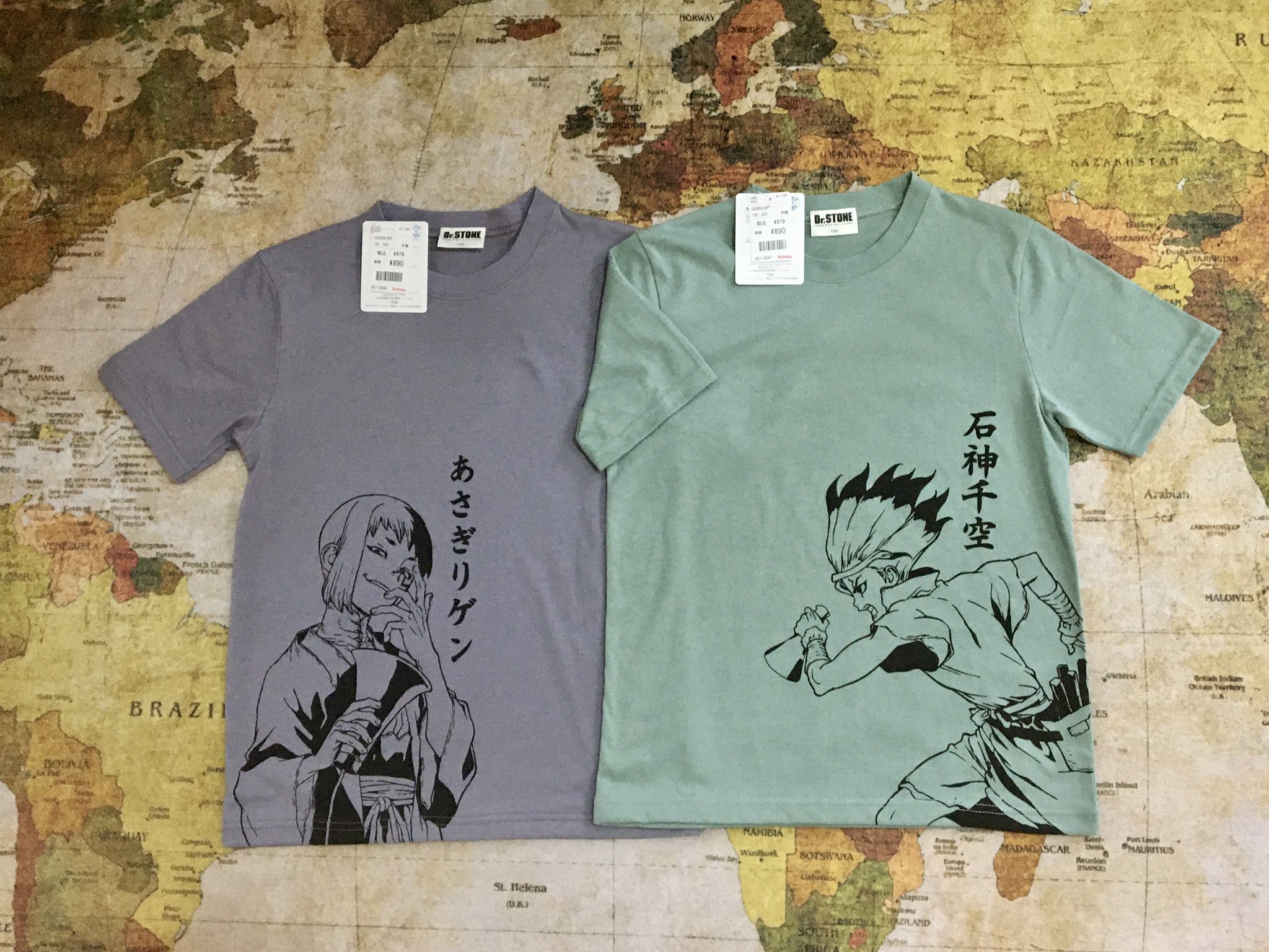 ゆれコンブ しまむら系列 バースデイの ドクターストーン Tシャツ 8種類 買ってきました 130 150cmの各1点ずつしか陳列されてなかったよ 息子氏 身長153cm にはやっぱりサイズ小さいな 丈が足りない なんか工夫してみよう