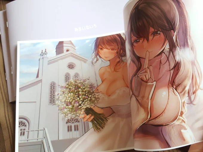 新刊「AmaneSMR」見本誌が届きました🙏
印刷綺麗! 