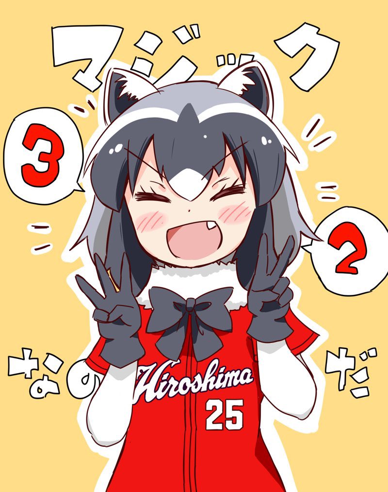 笑顔の絵でその人の性格がわかるらしい ニッコリ たかまる のんびり絵描きのイラスト