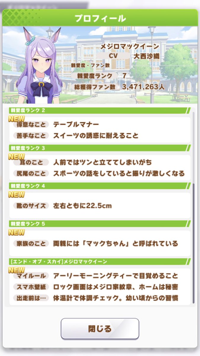 砂茶 あっ へえ T Co 9lpfbspbew Twitter