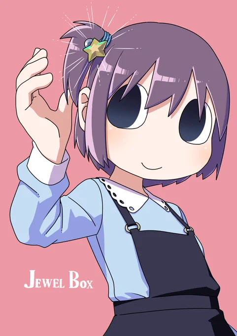#笑顔の絵でその人の性格がわかるらしい
今年入って描いたやつ…笑顔の絵ぜんぜんなくてびっくりする! 