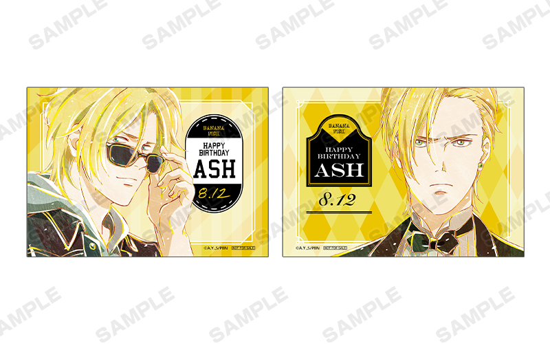 Amnibus アムニバス Na Twitteru Tvアニメ Banana Fish アッシュ リンクス バースデー Ani Art フェア 21 In アニメイトの開催が決定 アニメイト全店舗 アニメイト通販にて8 7 土 8 22 日 の期間中 新規ani Artイラストを使用したグッズの先行販売やフェア Amnibus アムニバス Na Twitteru Tvアニメ Banana Fish アッシュ リンクス バースデー Ani Art フェア 21 In アニメイトの開催が決定 アニメイト全店舗 アニメイト通販にて8 7 土 8 22 日 の期間中 新規ani Artイラストを使用したグッズの先行販売やフェア