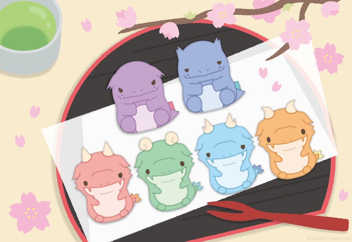 Twitter Search Analytics For 怪獣 Social Bearing