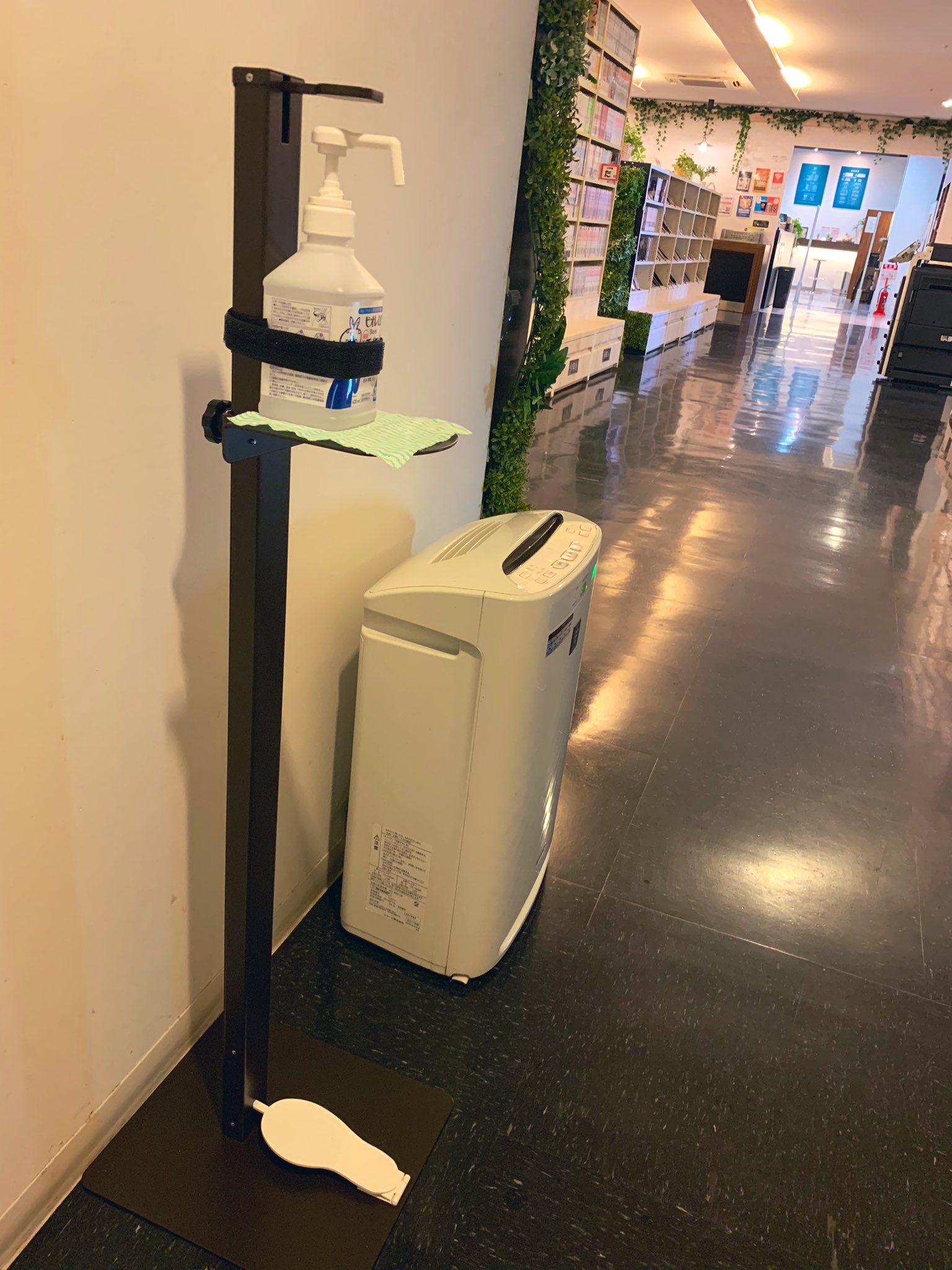 Link S Cafe 一時閉店 こんにちは リンクスカフェ です 足で踏むタイプのアルコール消毒を店内に増やしました 本日も感染症対策を行い24時間営業中です 皆様のご来店お待ちしております ネットカフェ 漫画喫茶 高崎 群馬 バイト募集中