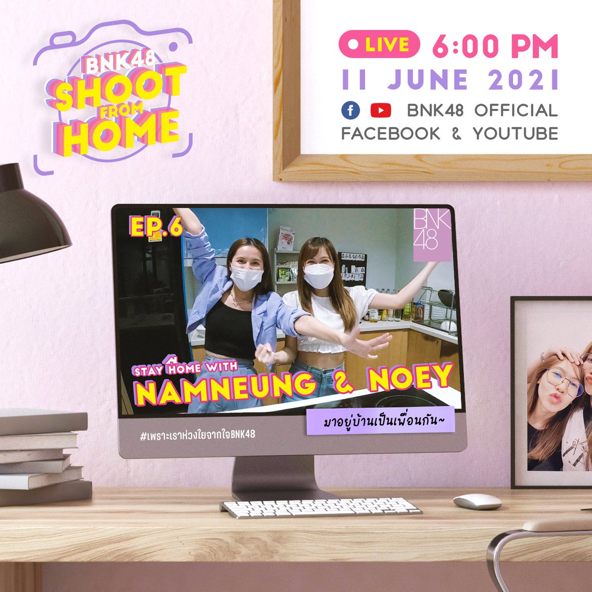 BNK48 tweet media