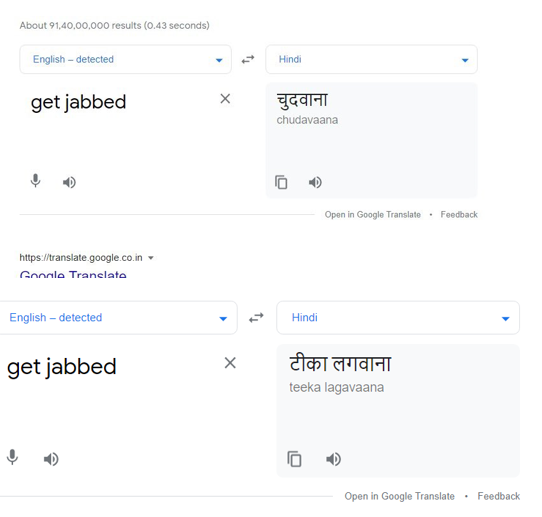 Aditya Kalra Google Has Changed The Translation Of Get Jabbed English Hindi This Week Before And After All Is Well Now Covidvaccination India T Co Pjqleuzts4