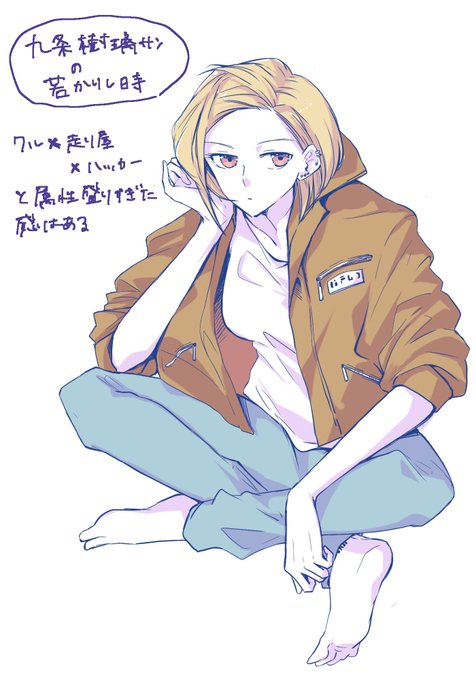 刑事 高画質 のtwitterイラスト検索結果 古い順