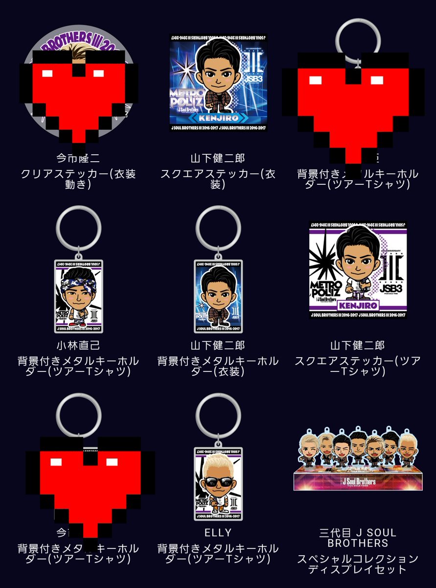 ゆうひ☆RILYS☆ tweet media