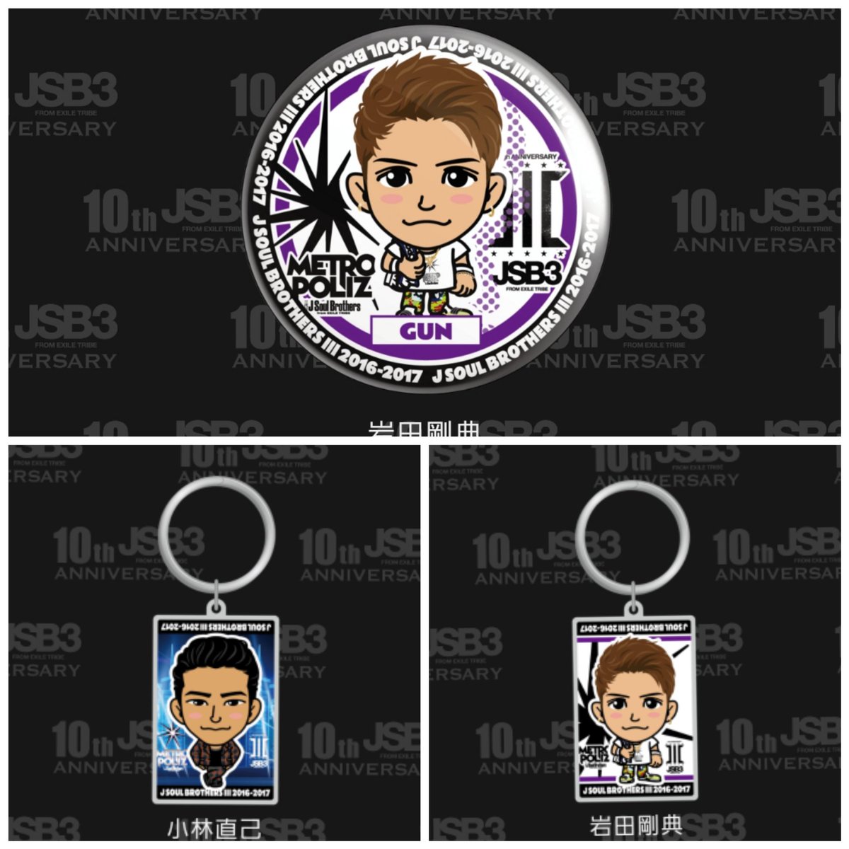 ゆうひ☆RILYS☆ tweet media