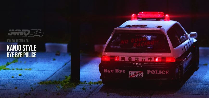 販売中】INNO Models(イノモデル) 1/64 Honda シビック EF9 No Good