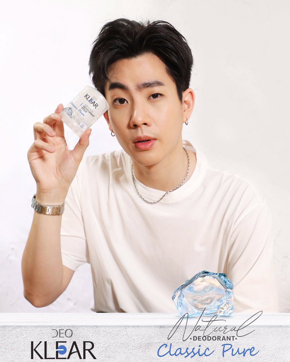 deoklear's tweet photo. DEOKLEAR ขอบคุณน้องออฟ @off_tumcial 
ที่ร่วม Capture the Moment with Deoklear

“คูลได้อย่างมั่นใจ ลุยแค่ไหนก็ไม่มีคำว่าดรอป เพราะออฟมี DEOKLEAR Classic Pure สัมผัสเบา แต่คุมได้ไม่มีหลุด!!

#DEOKLEAR #ClassicPure
#OffXDeoklear 
#BrightWinXDEOKLEAR #เพื่อทุกวงแขนที่อ่อนโยนแต่มีพลัง https://t.co/srCWVKdFrc