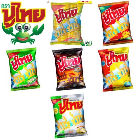 อีเหี้ย ปูไทยมันมีรสเยอะขนาดนี้เลยหรอ กุเคยกินแค่ซองเขียวกับแดงเองทั้งชีวิต