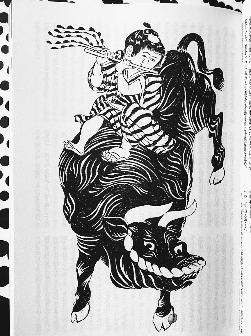 𝓱𝓪𝓽𝓼𝓾𝓴𝓲 𝓶𝓲𝔂𝓪𝓱𝓪𝓻𝓪 折口真喜子さん短編 有為の奥山 小説宝石21年5月号 の挿絵を担当しました 若い頃の妖怪画の始祖 鳥山石燕 が登場します なにやら人形道祖神の世界と重なる Illustration イラスト 挿絵