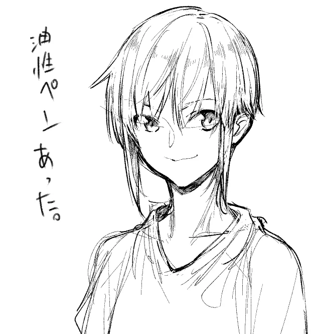 らくがき 