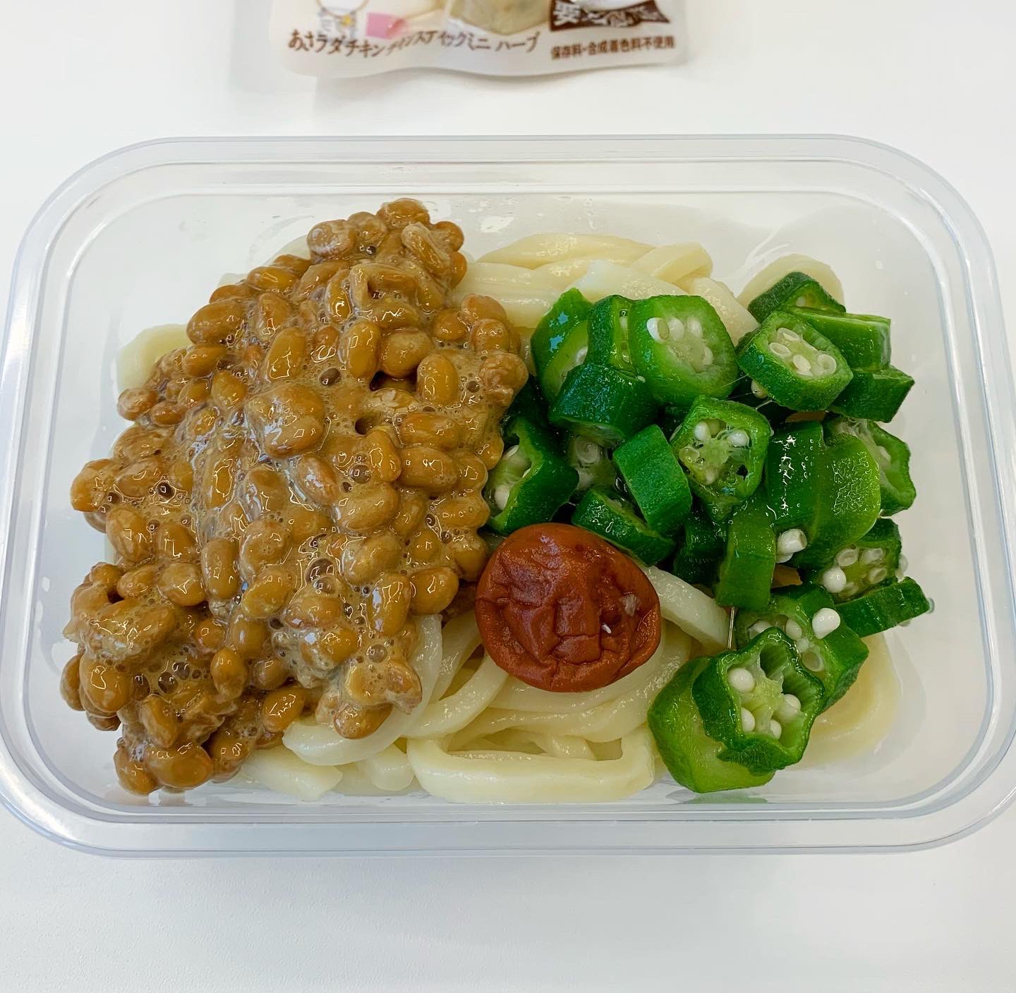 ずぼらな人生 ねばねば梅うどん弁当 暑い日は冷たいヘルシーメニューで ずぼら弁当 お弁当 冷凍うどん Ol弁当 弁当記録 手抜き弁当 T Co Siagsblxzn Twitter