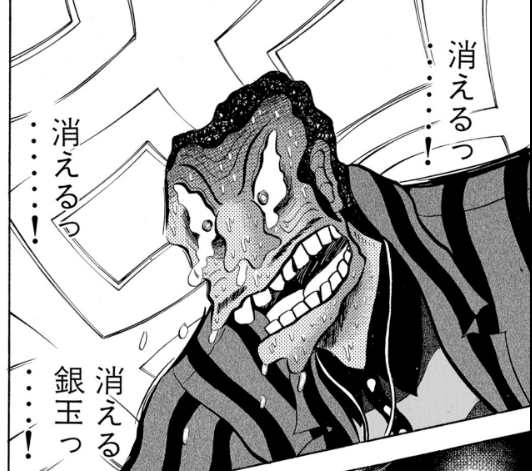 ←先月の自分 今月の自分→ 