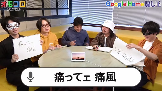Popular Tweets Of オモコロ 13 تحليلات تويتر الرسومية الخاصة بهوتويت Whotwi Popular Tweets Of オモコロ 13 تحليلات تويتر الرسومية الخاصة بهوتويت Whotwi