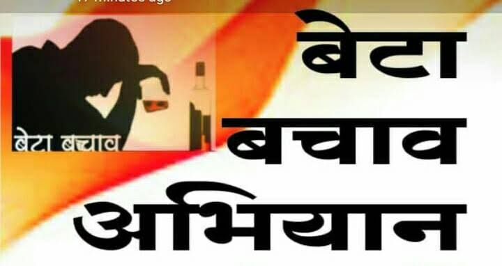 VishalS18574256's tweet photo. #Save_male_nurses 
Stop 80:20 Gender Discrimination In Aiims Nursing Officer Recruitment 
@bharatbeniwal_ @1stIndiaNews @RaghusharmaINC @RahulGandhi @PMOIndia  @DrKirodilalBJP @DrHVoffice  @DeepikaBhardwaj https://t.co/5U4tClvdQO