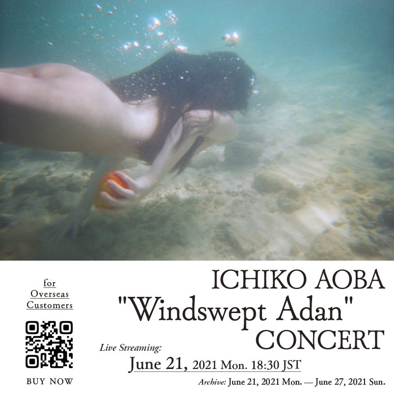 🌺On sale now!!🐬🐚 ICHIKO AOBA 