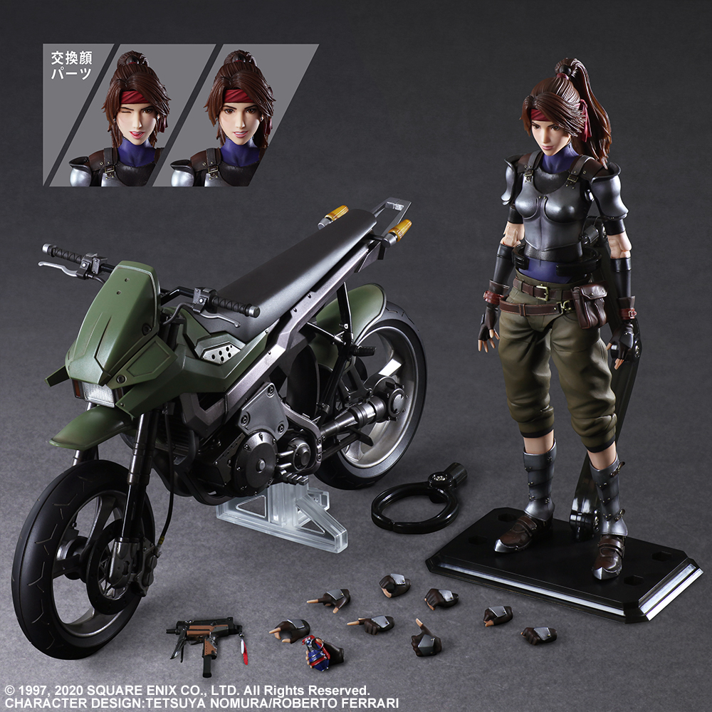 SQUARE ENIX Official Goods على X: 