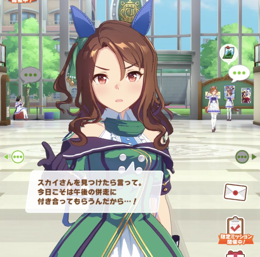 iori_saeki スカイさん引けたらキングの午後の併走に付き合ってもらい 