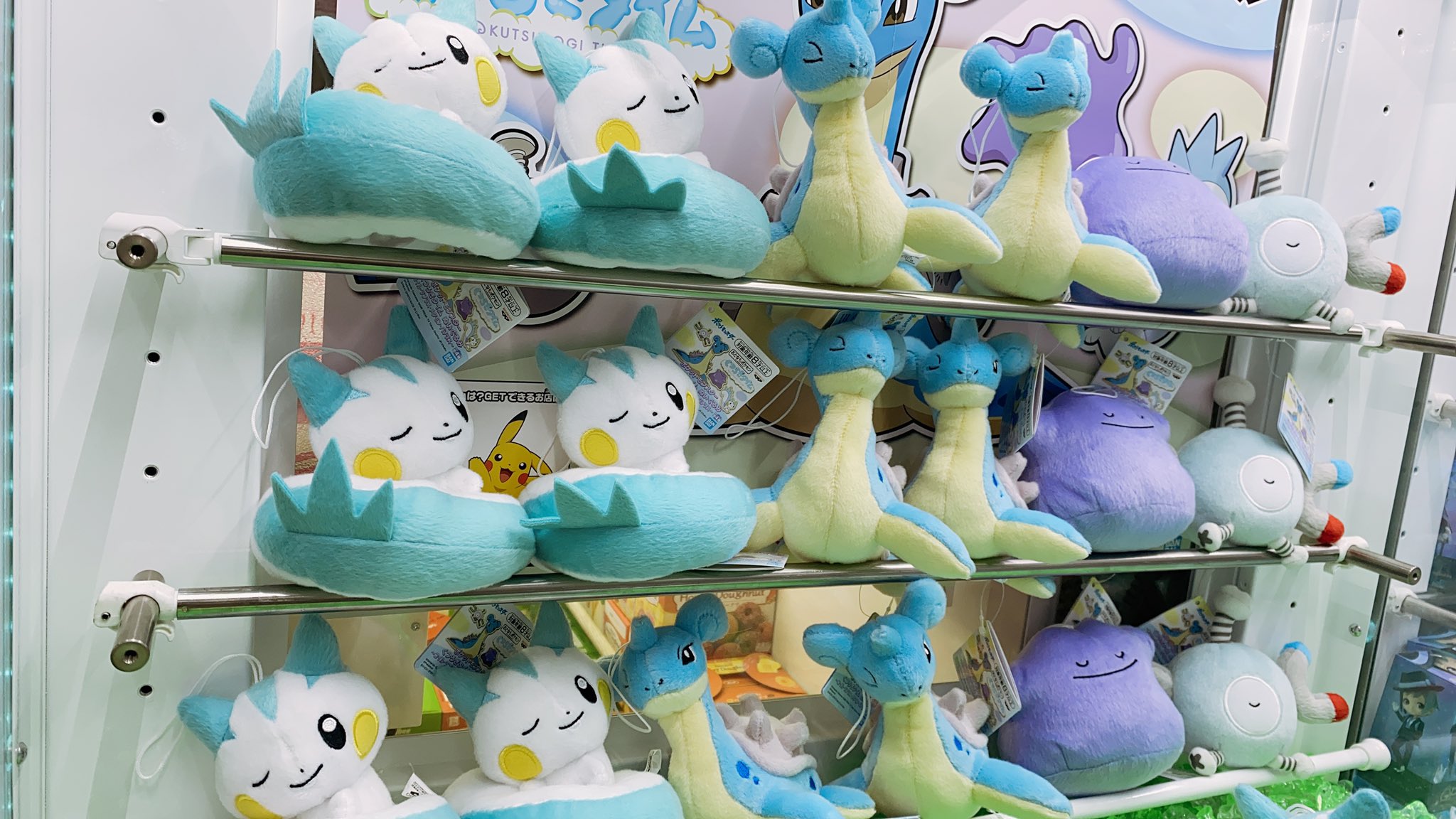 埼玉レジャーランド春日部店 プライズ情報 ポケットモンスター くつろぎタイム ぬいぐるみ コイル ラプラス メタモン パチリス 入荷致しました コイルのぬいぐるみ めずらしい 春日部 レジャ 埼玉 ポケモン ポケモンgo T Co