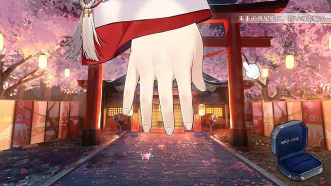 結婚躊躇う手しとるが 