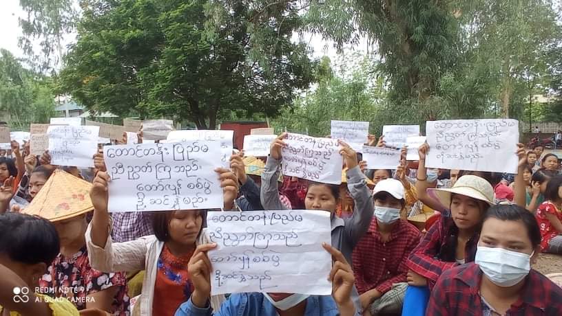 Coalition of Strikes from YinMarPin and Salingyi townships against the Dictatorship !!!

#June10Coup
#WhatsHappeningInMyanmar