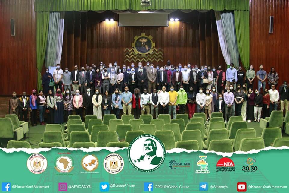 joseph_malekela's tweet photo. Day 9/15:
Tumepata fursa ya kutembelea Wizara ya vyanzo vya maji na umwagiliaji kujifunza jinsi nchi ya #Mirsi inavyopambana na Changamoto ya uhaba wa maji.
Mto Nile unachangia 97% ya maji yote yanayotumiwa nchini humo. Mto nile ni kitovu cha uhai wa watu.
#NasserYouthMovement https://t.co/7dUWiKMbAf