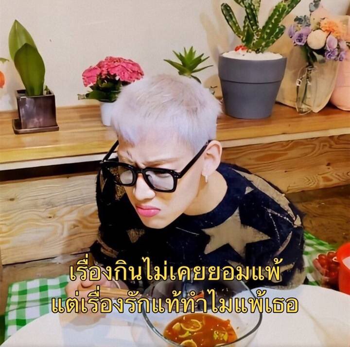 🌻☺︎。✩𝘭𝘪𝘵𝘵𝘭𝘦𝘵𝘸_ᴮᵃᵐ¹ᵃ。✩♡ tweet media
