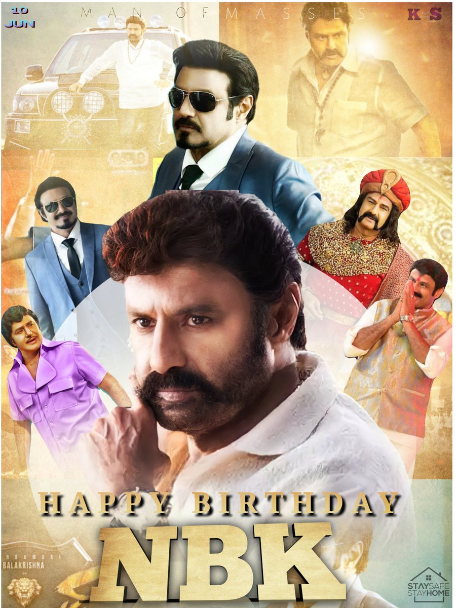 Here it is my quick CDP design for our GOD OF MASSES from my side Hope u love it Many more happy returns of the day Balakrishna garu stay safe 😍
#HappyBirthdayNBK 
#HBDNBK 
#SarkaruVaariPaata 
#AkhandaBirthdayRoar 💪