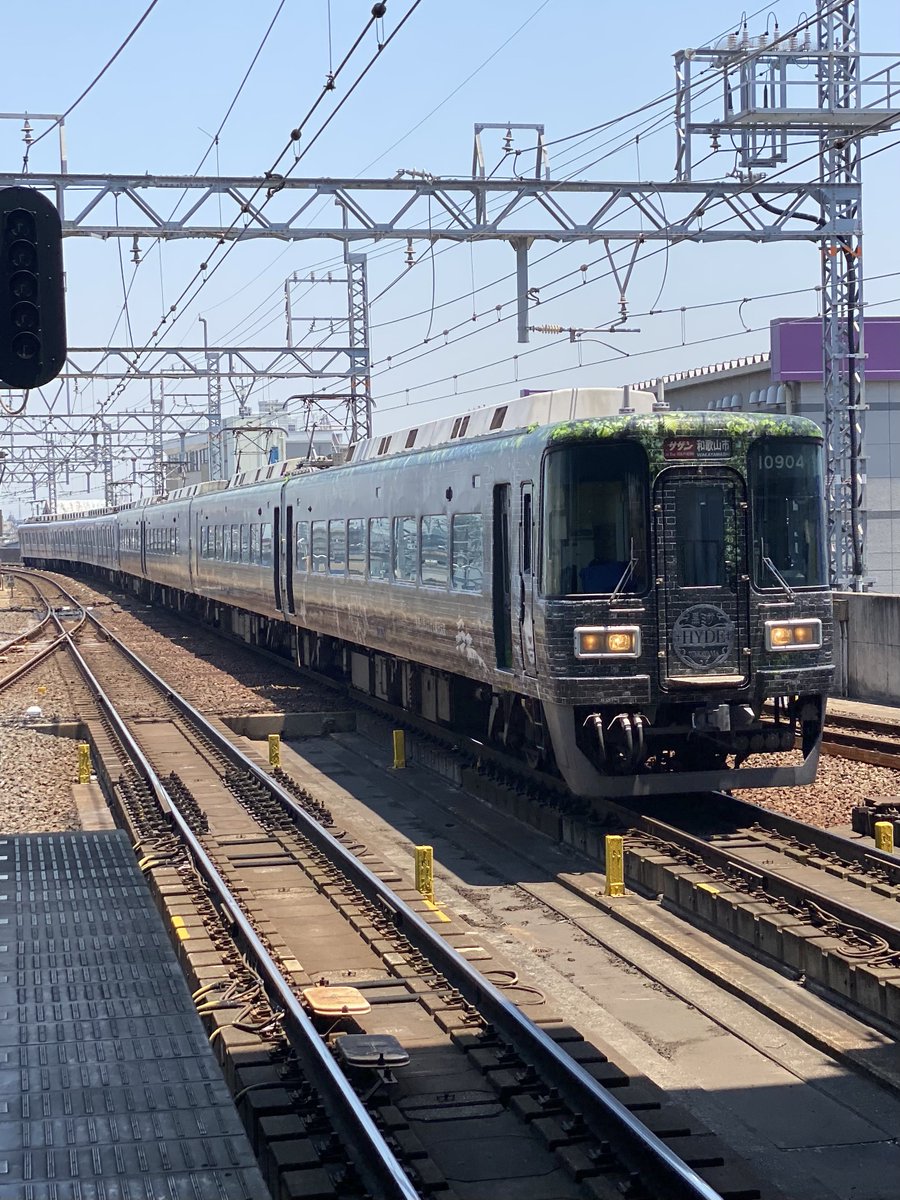 南海電車 Twitter Search