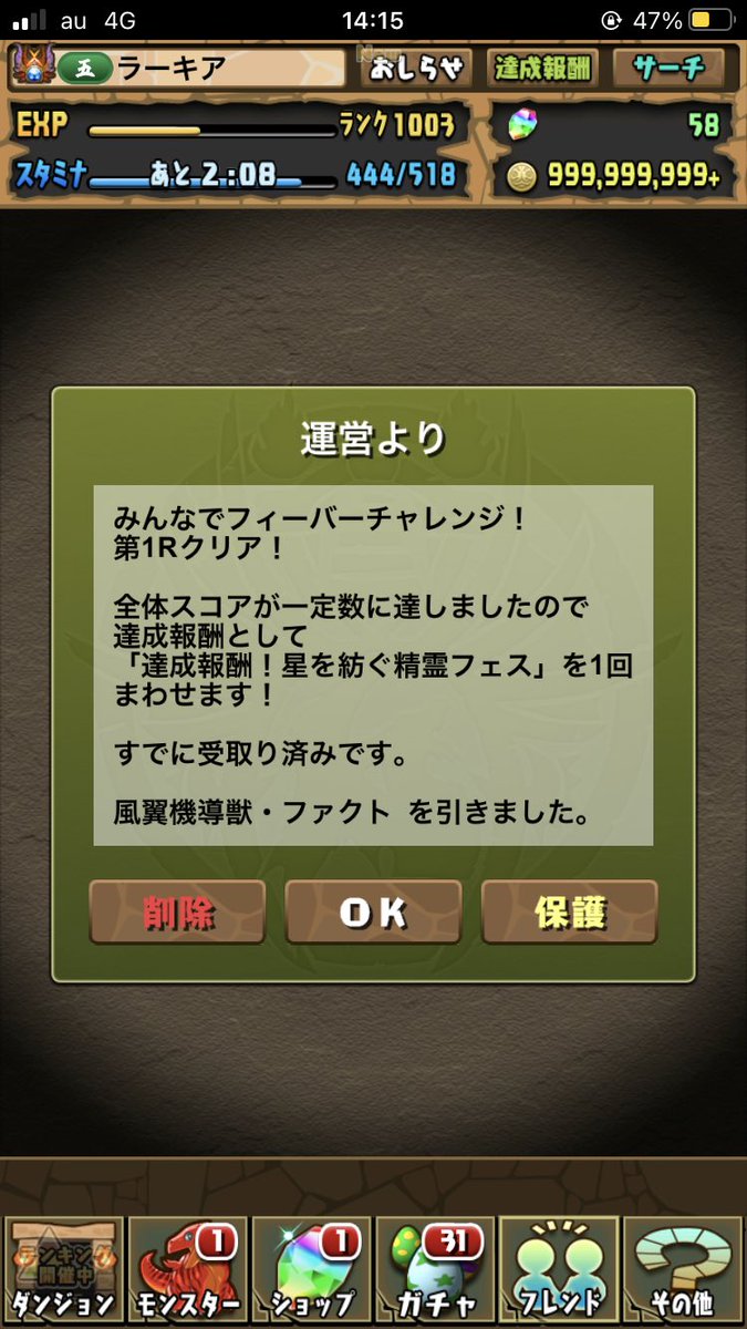 ラーキア Akr Sky Twitter ラーキア Akr Sky Twitter