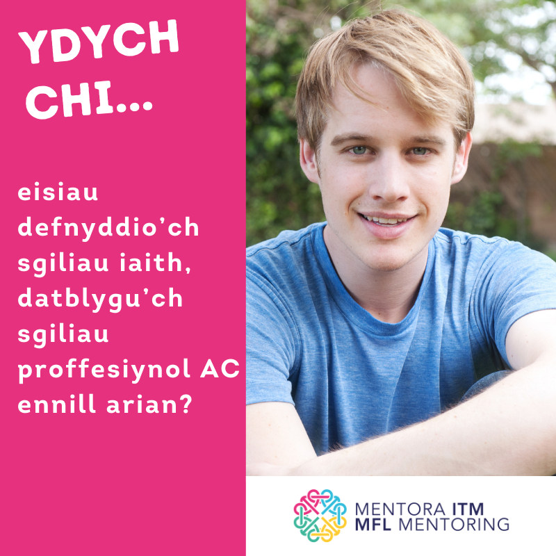 Newyddion da! Rydyn ni wedi ymestyn y dyddiau cau ar gyfer ceisiadau i fod yn fentor i 2/7! Does dim rhaid bod yn rhugl mewn iaith arall dim ond yn angerddol dros ieithoedd! Gwnewch cais yma: sway.office.com/uot3xLnwFLRfTm…
<a href="/AberUni/">Aberystwyth University</a> <a href="/ModLangsAber/">Modern Languages Aberystwyth</a> <a href="/Prifysgol_Aber/">Prifysgol Aberystwyth</a> <a href="/guybaron_aber/">guy baron</a>