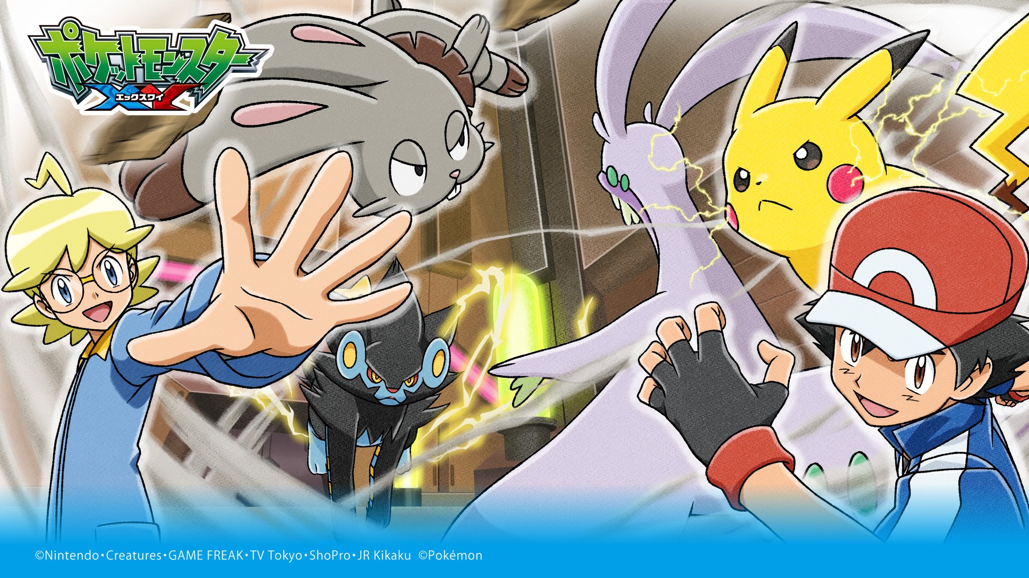 ポケモン - ミトさん　ページ E3g0HEWWYAAtgla.jpg:large
