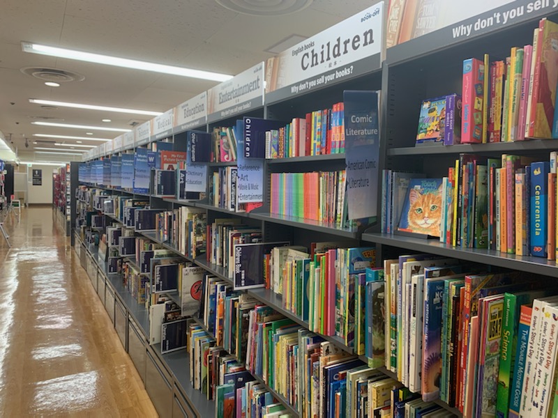 三宮センター街店