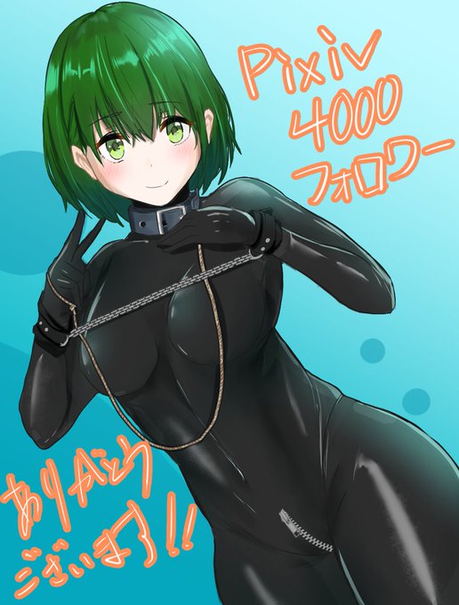 ありがとうございます!! 