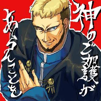 @pandapantade こんな感じですかねw 